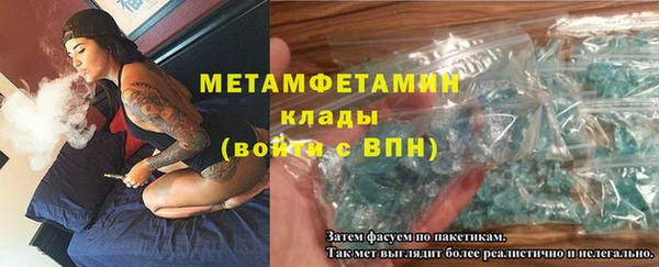 ECSTASY Верхний Тагил